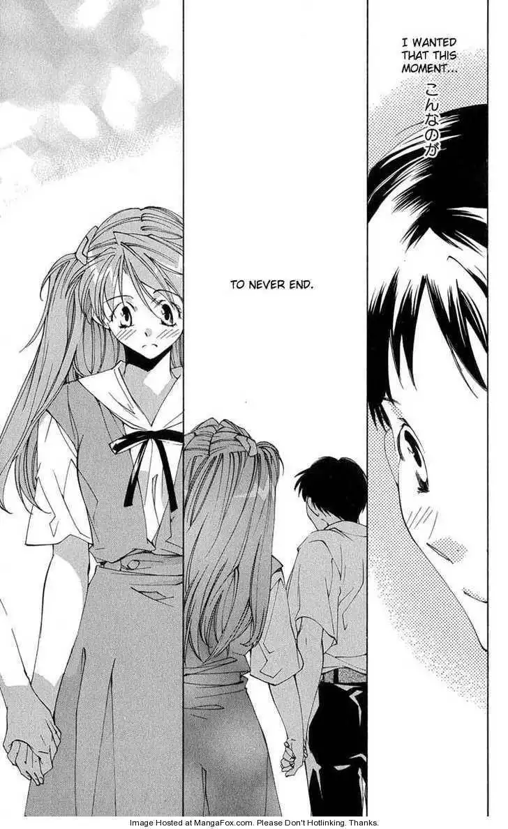 Neon Genesis Evangelion: Koutetsu no Girlfriend 2nd Chapter 16 14